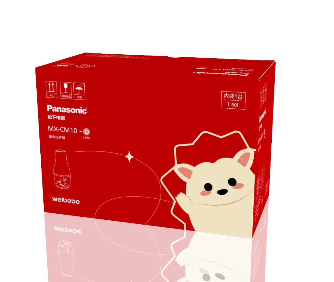 瓦楞盒-13